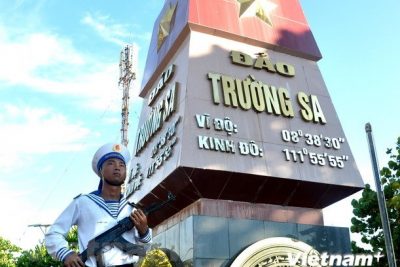 Triển lãm số “HOÀNG SA, TRƯỜNG SA CỦA VIỆT NAM
